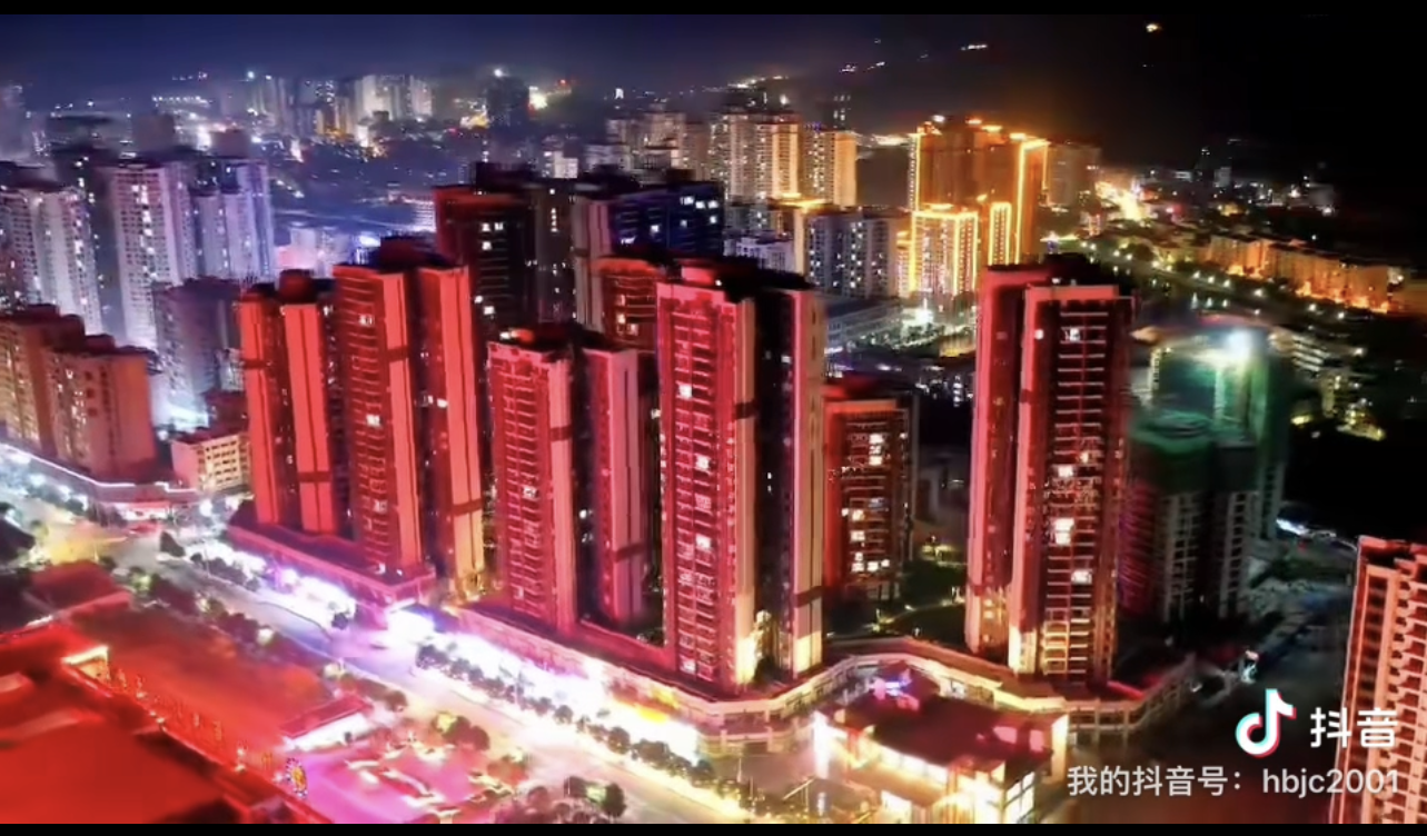 万润温泉新城