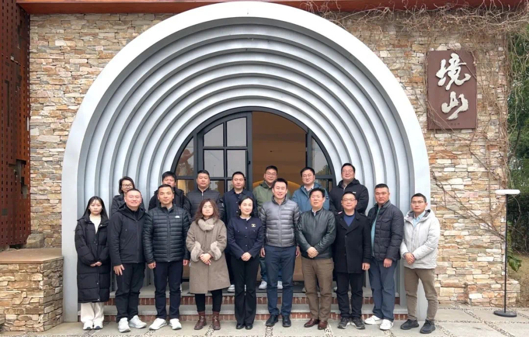 湖北省照明学会 2025第一次工作会议